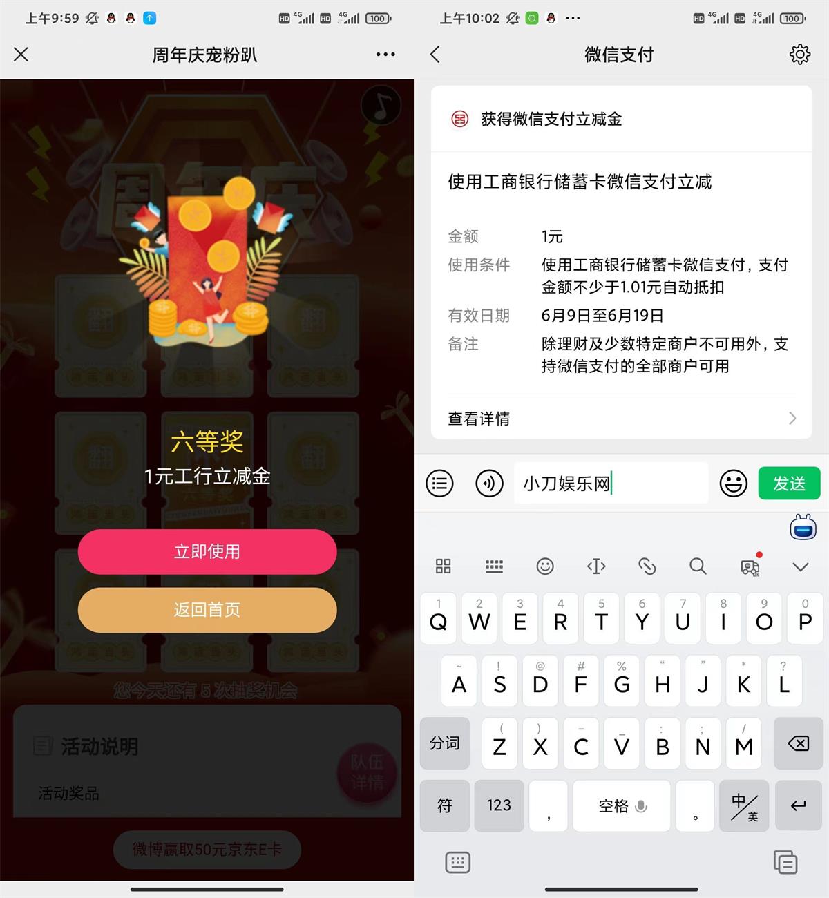 QQ图片20220612102253.jpg
