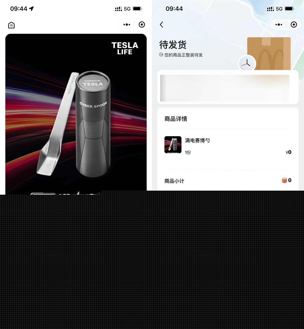 QQ图片20230906095100.jpg