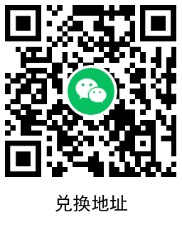QRCode_20220913133237.png