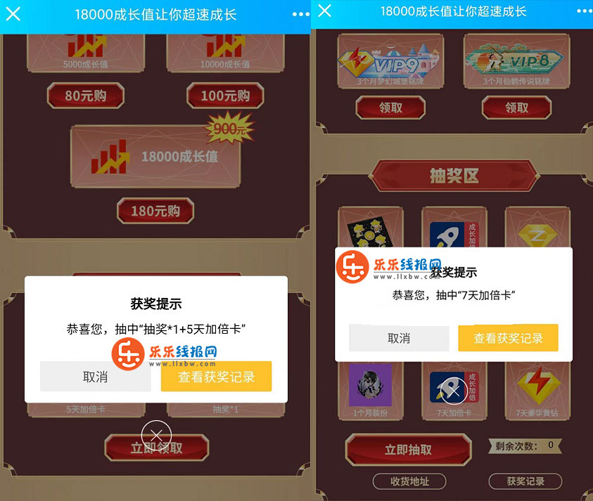 20220723111008254