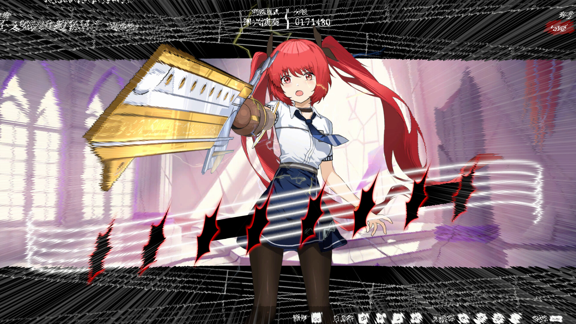 《莉莉幻想曲》中文版