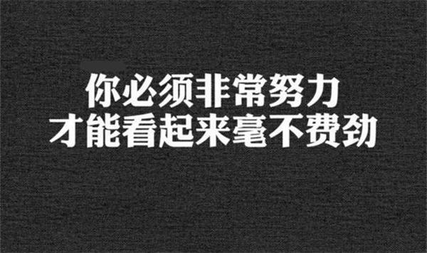 千万不要做“舔狗式”营销 营销 好文分享 第5张