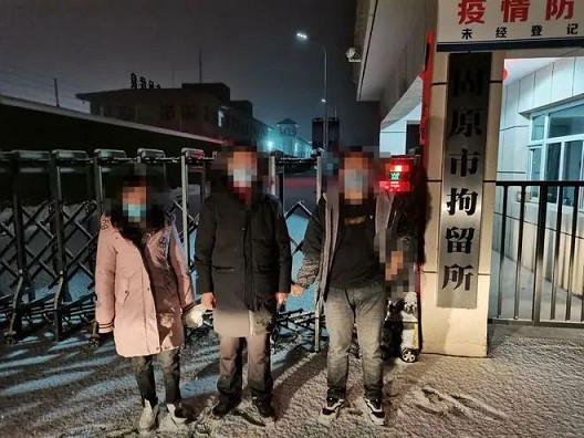 严厉打击网络招嫖!快手处置大量违规账号 严厉打击网络招嫖!快手处置大量违规账号