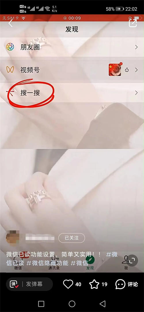 骚操作5天引流10000人 引流 网赚 经验心得 第4张 骚操作5天引流10000人 引流 网赚 经验心得 第4张