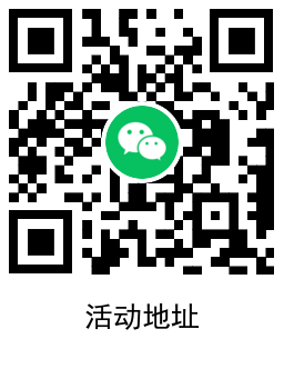 QRCode_20220916153756.png