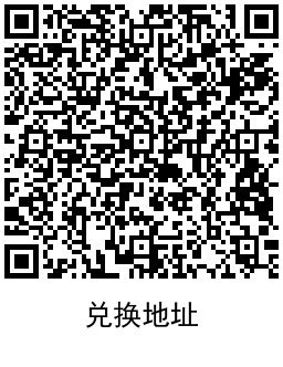 QRCode_20220829174431.png