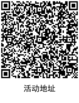 QRCode_20220829174420.png