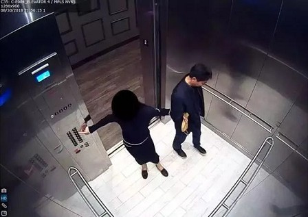 刘强东“涉嫌性侵”案听证会被取消 刘强东“涉嫌性侵”案听证会被取消