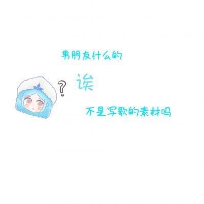 王者荣耀朋友圈背景图片素材