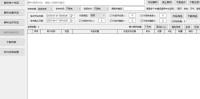 [Windows] 抖Y视频批量无水印下载助手v1.1 可下合集/主页作品，支持下载筛选