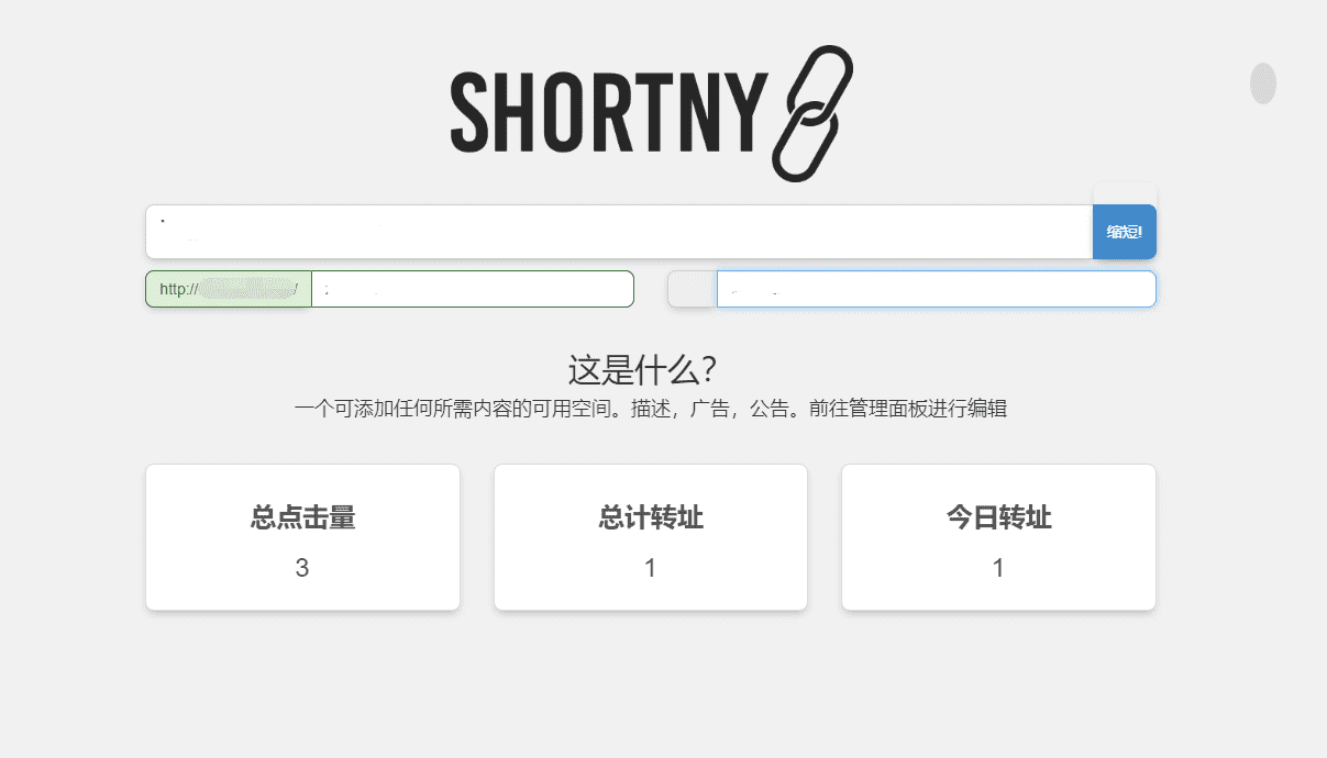 蓝奏云直链傻瓜式解析软件易语言源码 附成品