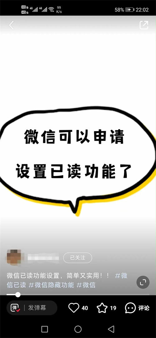 骚操作5天引流10000人 引流 网赚 经验心得 第2张