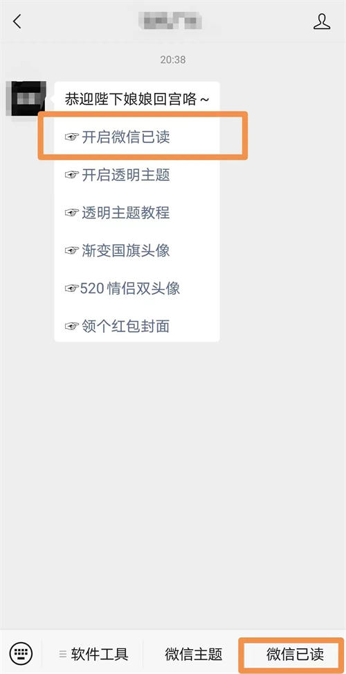 骚操作5天引流10000人 引流 网赚 经验心得 第6张 骚操作5天引流10000人 引流 网赚 经验心得 第6张