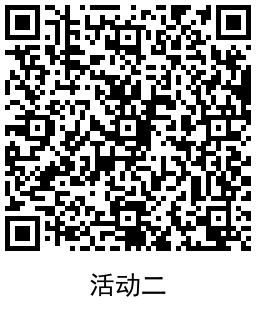 QRCode_20220418201246.png