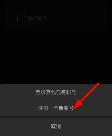 微信小号怎么申请？小号怎么弄同一个手机号？