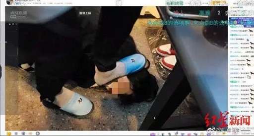 直播无下限!永久封禁 直播无下限!永久封禁