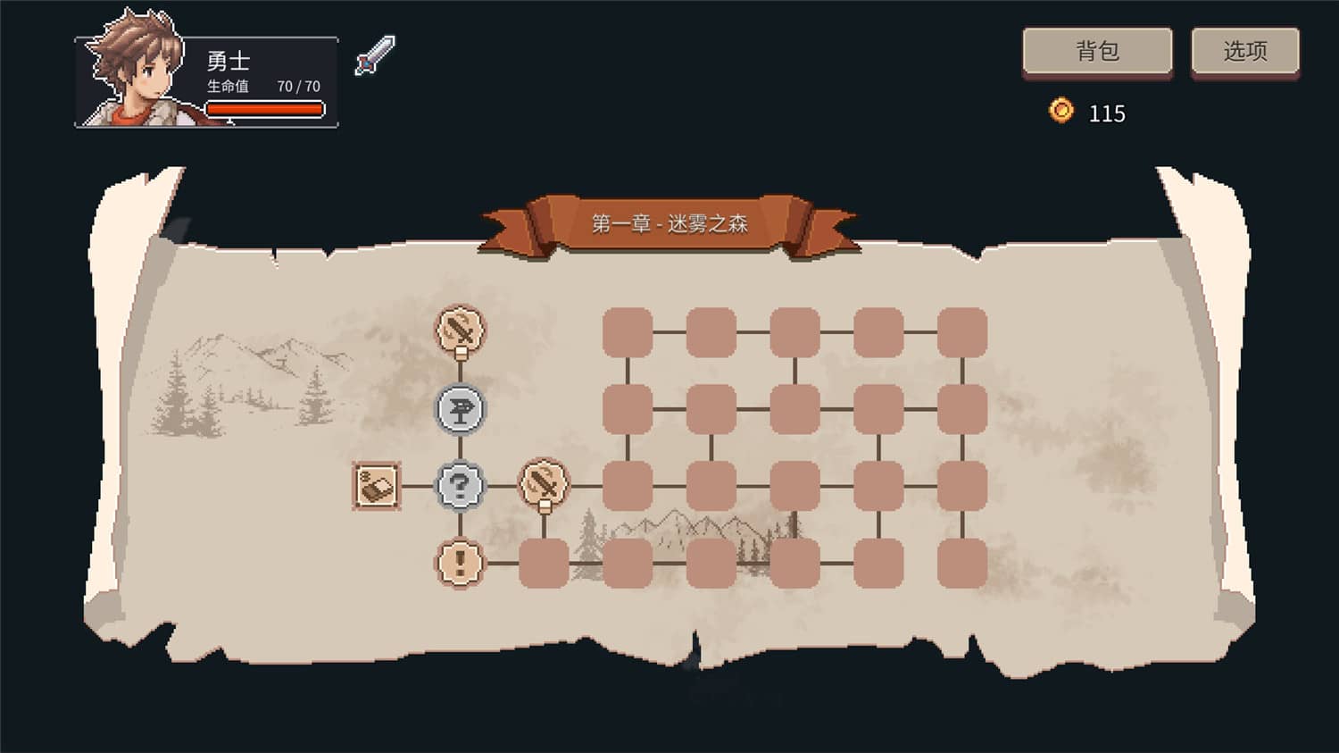 《迷失幻途》v1.0.8中文版