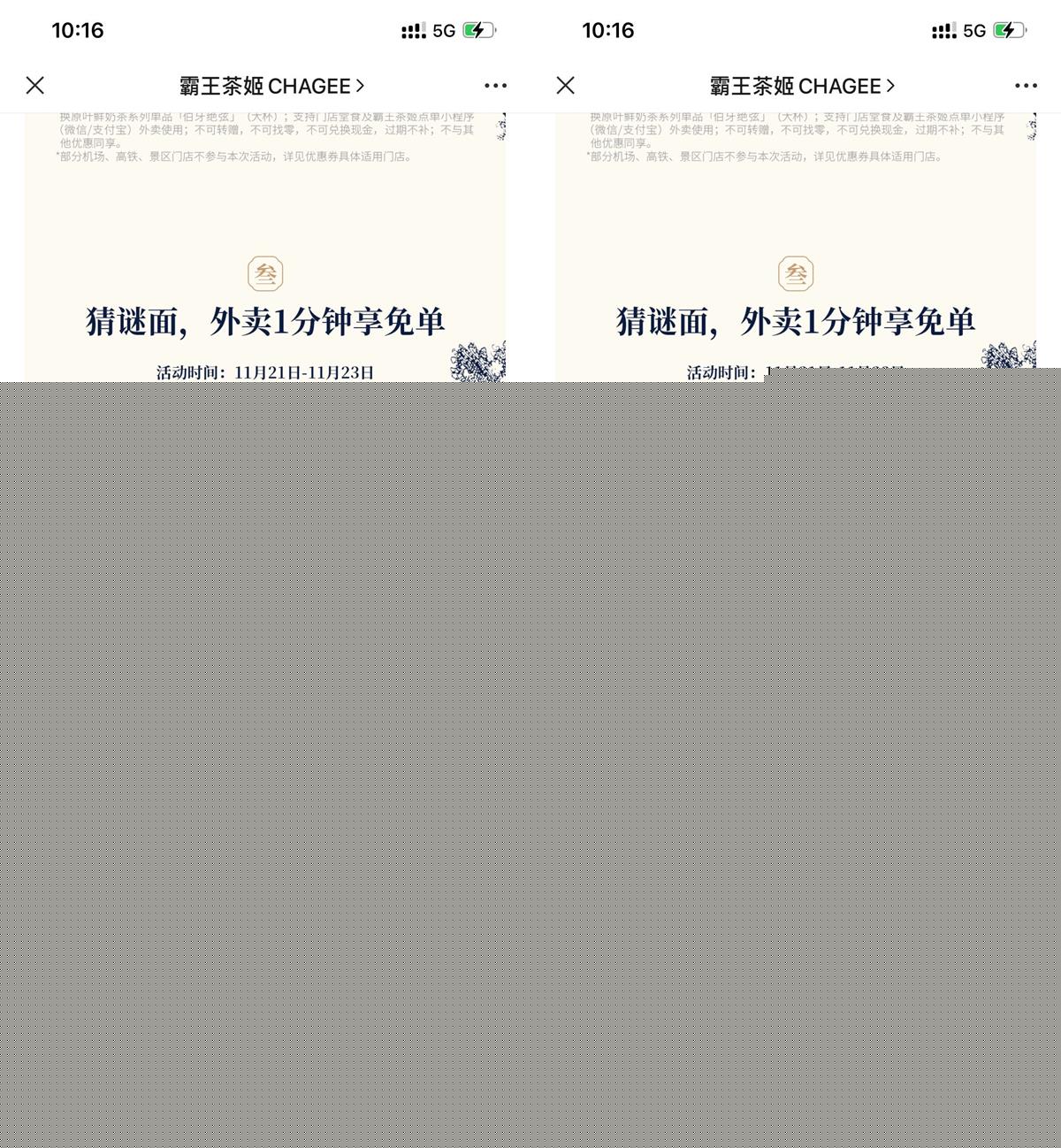 QQ图片20231121124928.jpg