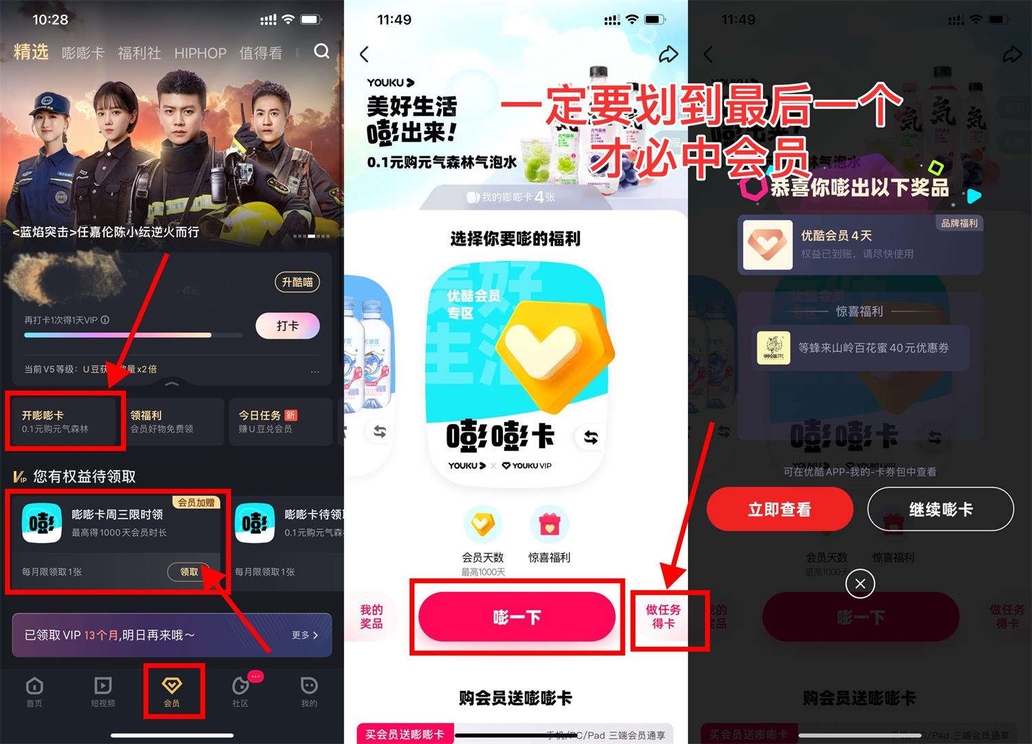 QQ图片20220427115533.jpg
