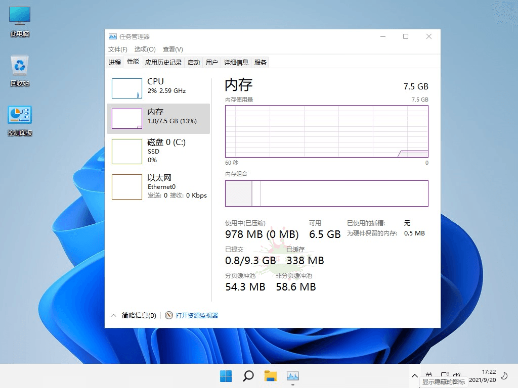 1653014618892197.png