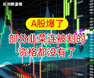 公务员“卖房考核”第一城，出现了