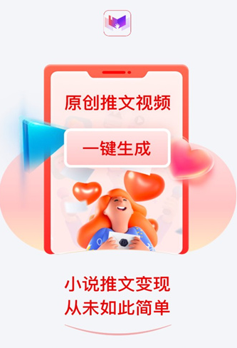 微信图片_20221129140331.png