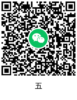 QRCode_20220905112623.png