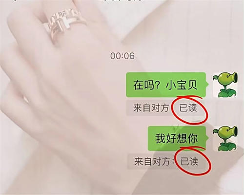 骚操作5天引流10000人 引流 网赚 经验心得 第1张 骚操作5天引流10000人 引流 网赚 经验心得 第1张