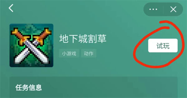 一条视频赚了几十万,操作教程详解 赚钱 小视频 好文分享 第4张 一条视频赚了几十万,操作教程详解 赚钱 小视频 好文分享 第4张