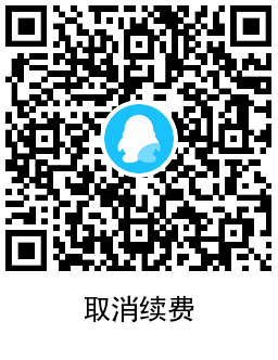 QRCode_20220820104053.png