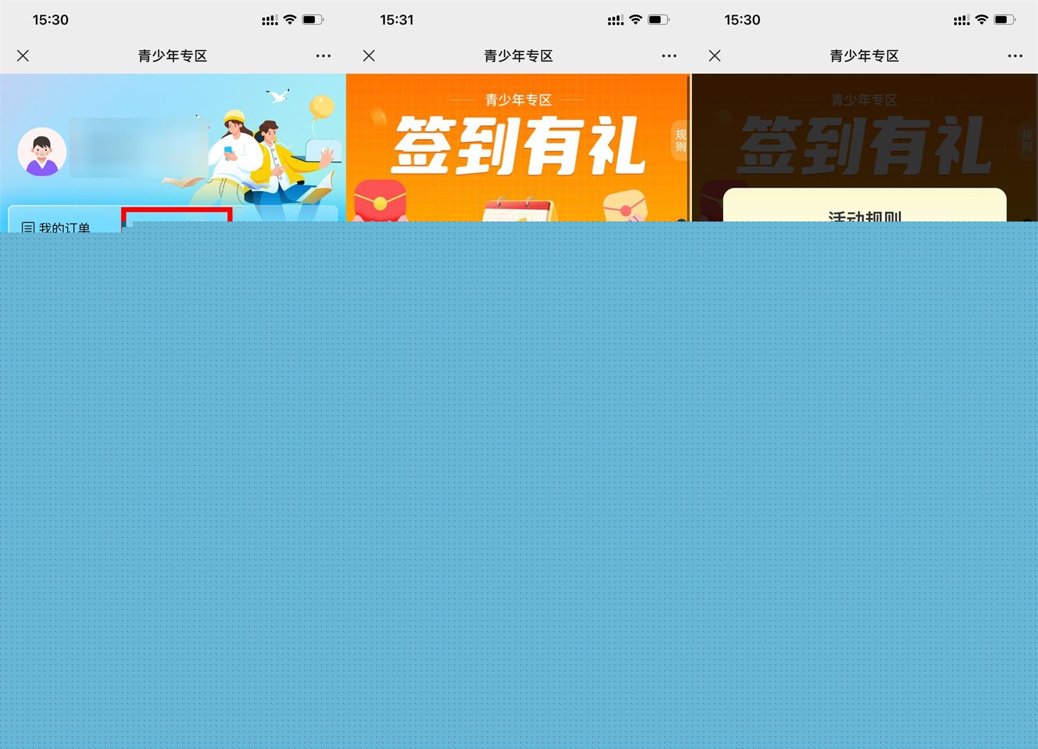 QQ图片20230807153706.jpg