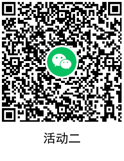 QRCode_20220907123718.png