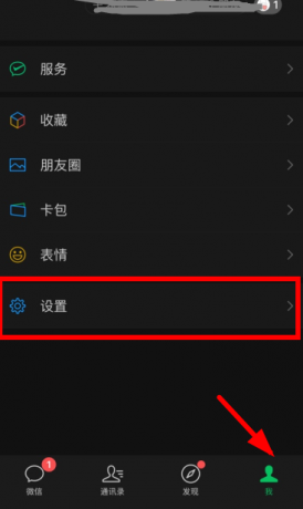 微信小号怎么申请？小号怎么弄同一个手机号？