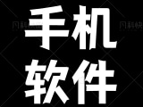 将者决战千里安卓游戏