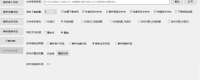 [Windows] 抖Y视频批量无水印下载助手v1.1 可下合集/主页作品，支持下载筛选
